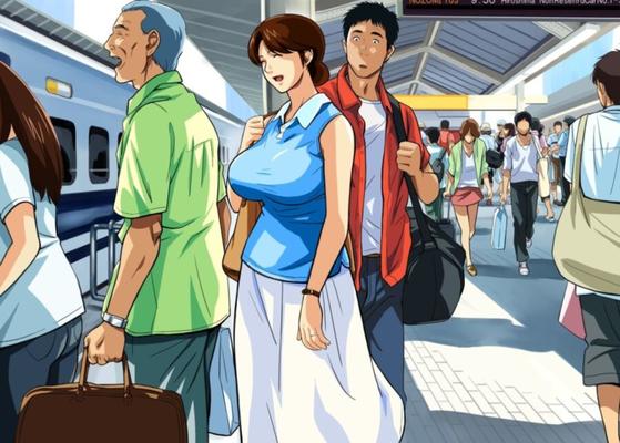 mitsuko san to ryokō ni iko u ! 