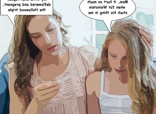 漫画