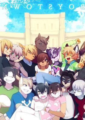 ボーイズタウン