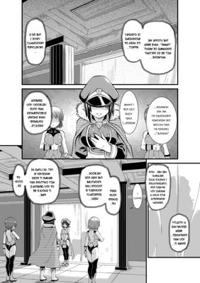 Penestic Hazard [フタ、一部検閲あり]
