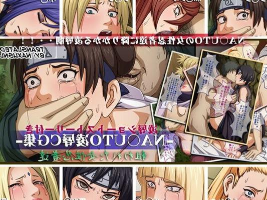 bocetas kunoichi recebem o tratamento sexual que todas as mulheres merecem