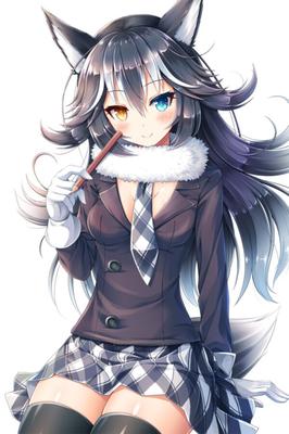 WOLFYGAL