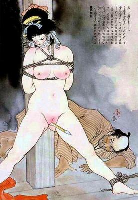 BDSM ARTE ESTILO JAPONÉS 2