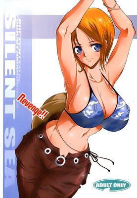 サイレント・シー・リベンジ(futa)