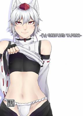 Cosplay Kanojo (Gender Bender)