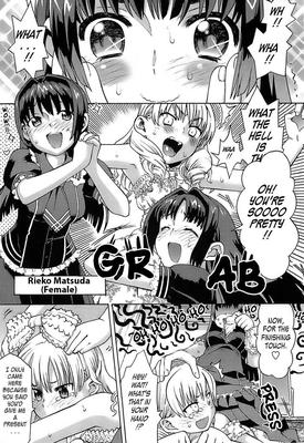 Oh Imoto