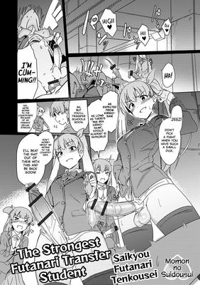 The Strongest Futanari Transfer Student
