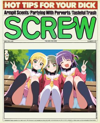 Screw