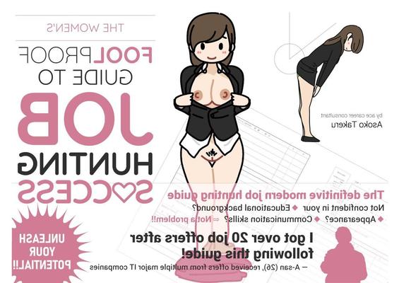 Yoko Books