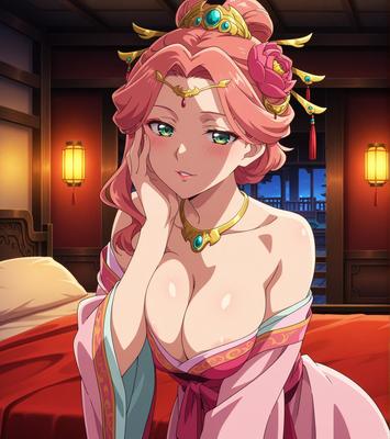 Consort Gyokuyou