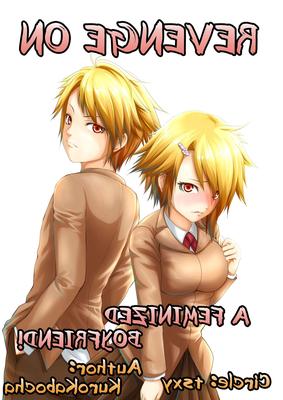 Revenge (futa)