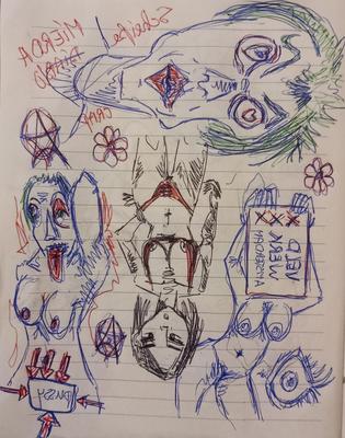 Эротические рисунки