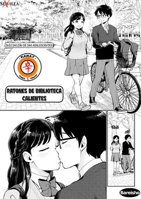 RATONES DE BIBLIOTECA CALIENTES ( eXvLL )