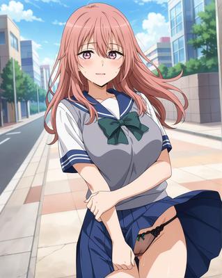 Shinju inui