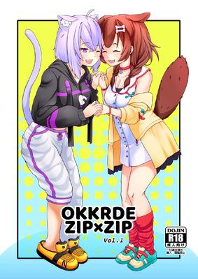 Zip x Zip (futa)