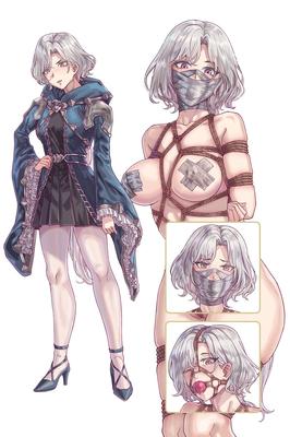 レヴィーン