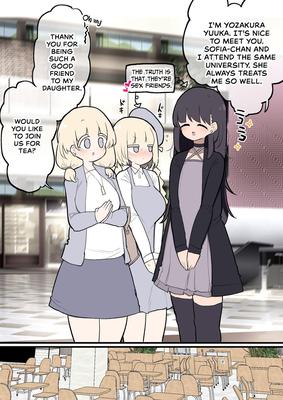 Futanari Ikemen Onnanoko Chinpo ni Meromero Sokuochi sai Mama
