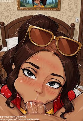 Рия (лагерь недостатки)