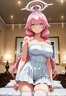 高野星野青色のアーカイブ