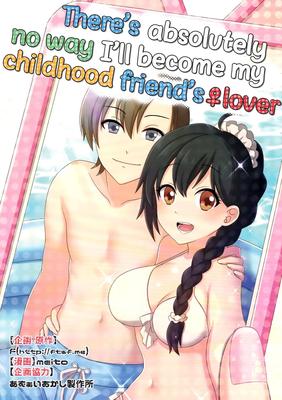 No Way (gender bender)