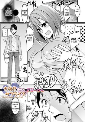 Genderswap Surprise (gender bender)