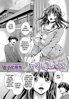 Inside Senpai (gender bender)