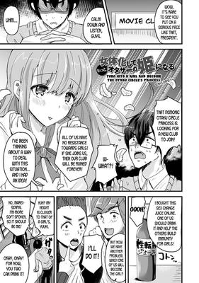 Conviértete en una chica y conviértete en los círculos Otaku Princess Encore