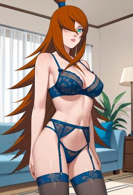 meilingerie