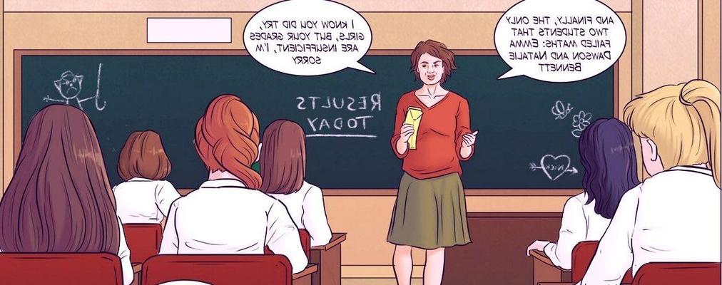School Punishment
