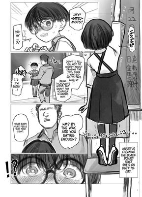 ヒヨリ・チャンの日常生活