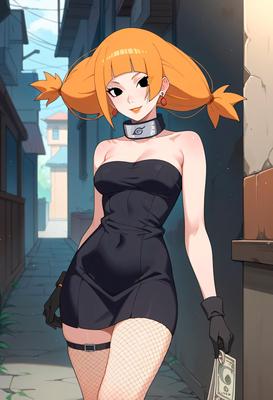 moeginight