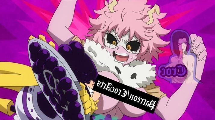 私のヒーローアカデミアヌードフィルター