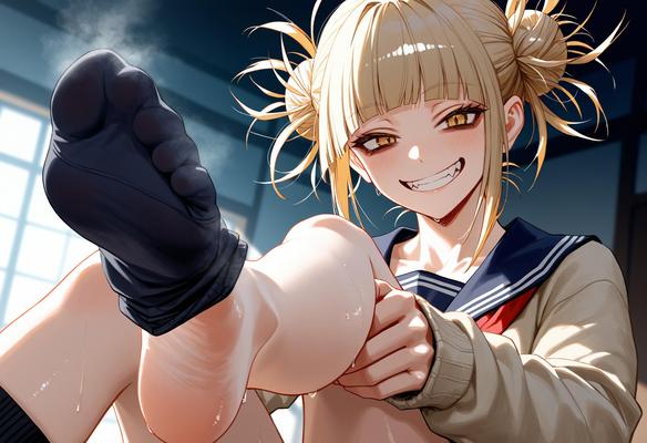 Pés de anime